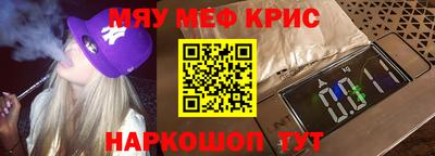 Альфа ПВП Будённовск