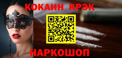 Альфа ПВП Будённовск