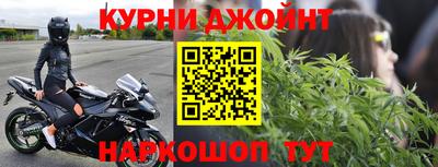 кокаин перу Бузулук