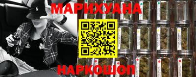 кокаин перу Бузулук