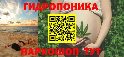мескалин Бугуруслан