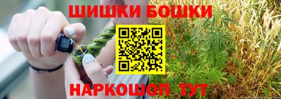 кокаин перу Бузулук