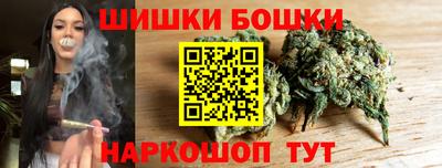 кокаин перу Бузулук