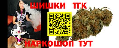 мескалин Бугуруслан