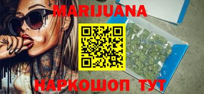 кокаин перу Бузулук