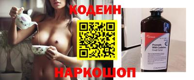 Альфа ПВП Будённовск