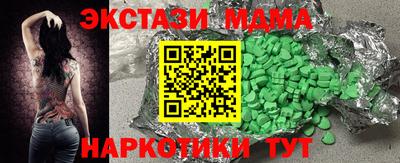 кокаин перу Бузулук