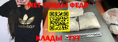 Альфа ПВП Будённовск