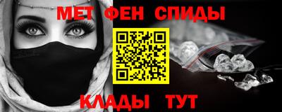 Альфа ПВП Будённовск