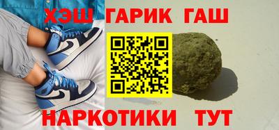 мескалин Бугуруслан