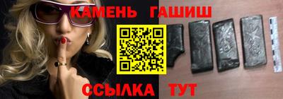кокаин перу Бузулук