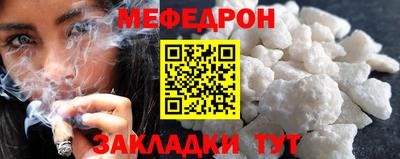 кокаин перу Бузулук