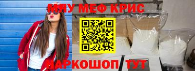 кокаин перу Бузулук