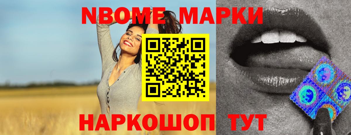 ЛСД экстази  Вход с VPN  ЛСД экстази кислота  omg онион  ЛСД экстази кислота  Ставрополь 